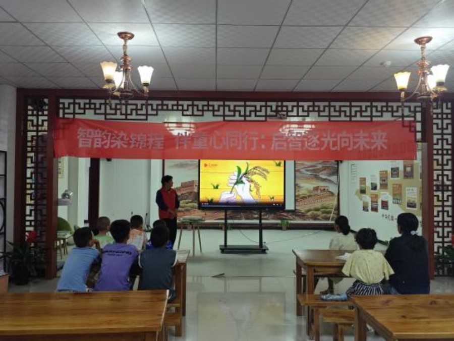 ��Ӱӳͯ�� �����н��