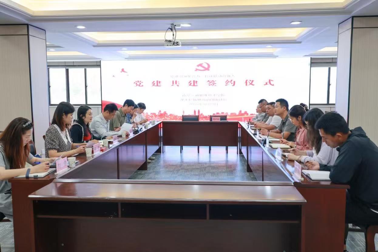 �Ͼ���ͨ�I���g�WԺ�W�������l:��У�y�ւ����z��ͯ�Ľ���������