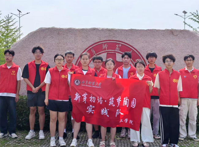 �������֮�ã�������`�е��Ļ�̽��