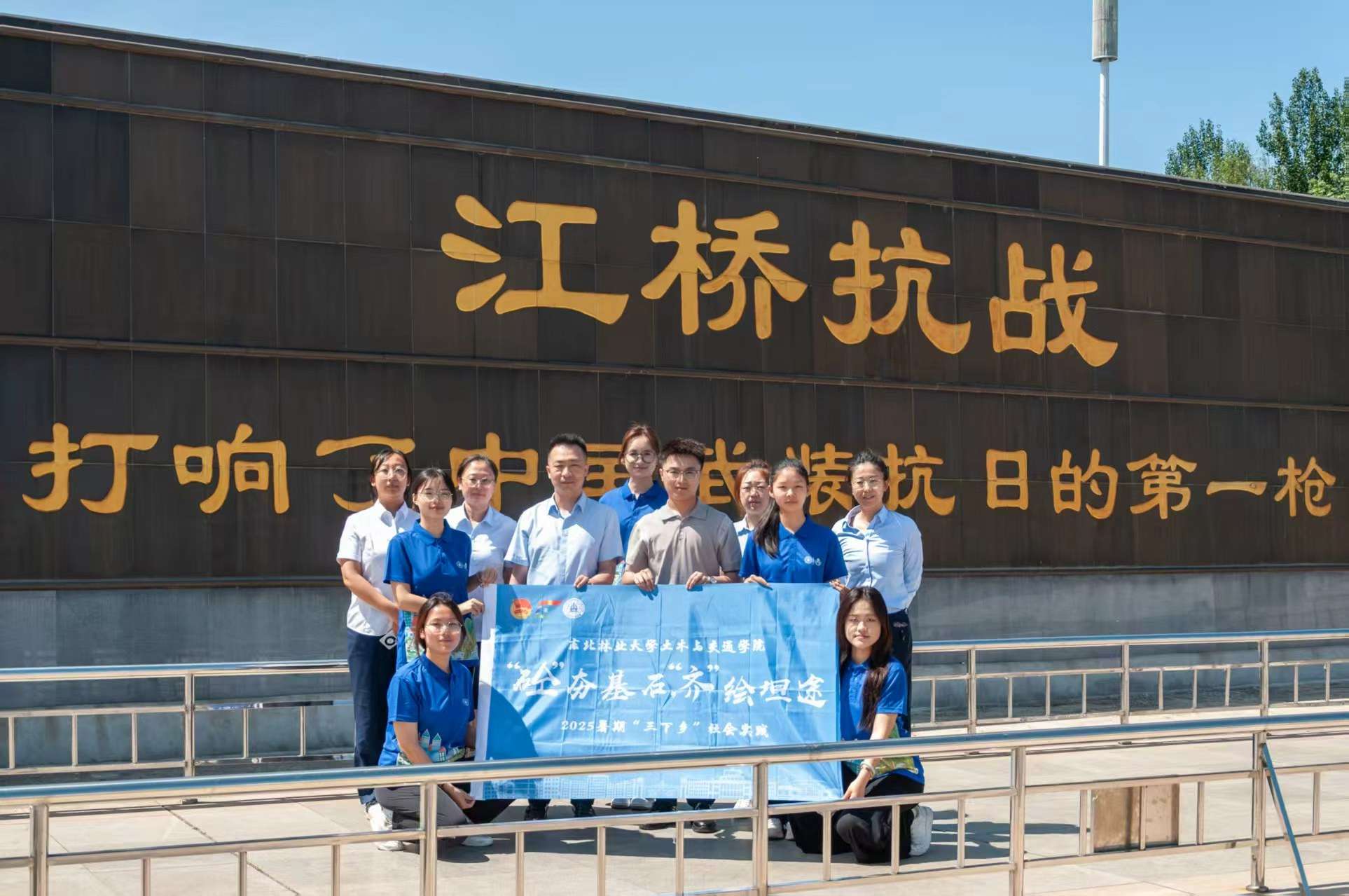 �|���֘I��W2025���ڡ������l��|�����š�����ʯ�����R���L̹;���Fꠣ����мtɫ�����s�m�tɫѪ�}