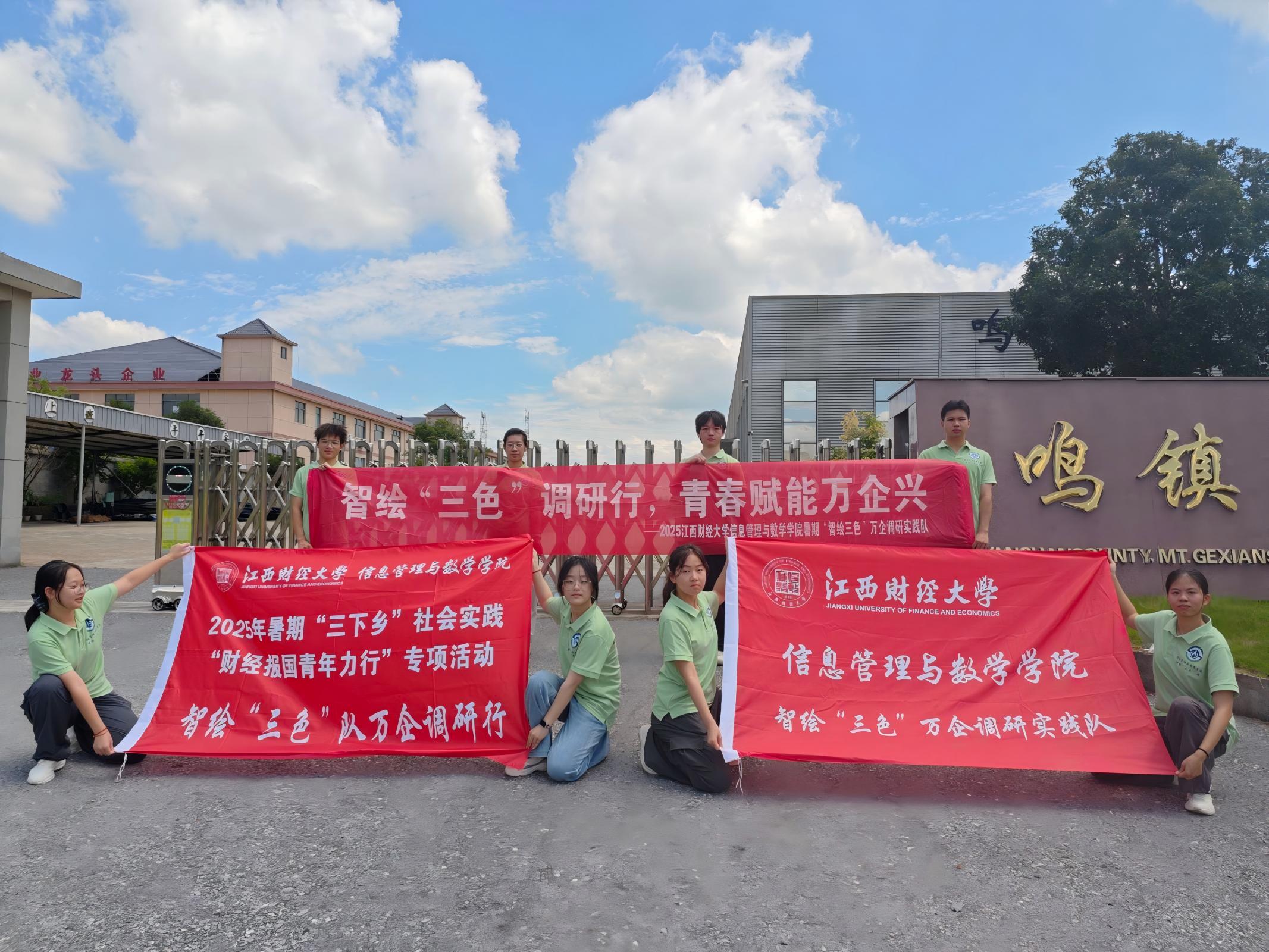 ����ؔ(c��i)��(j��ng)��W(xu��)���L����ɫ����(sh��)�`�F(tu��n)�����Uɽ��I(y��)һ��