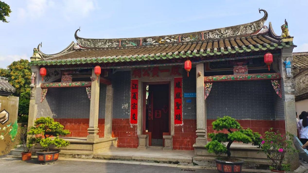 ݸ������ͻ���|�{��ֱ���p�l���� �`�����B�����¹��