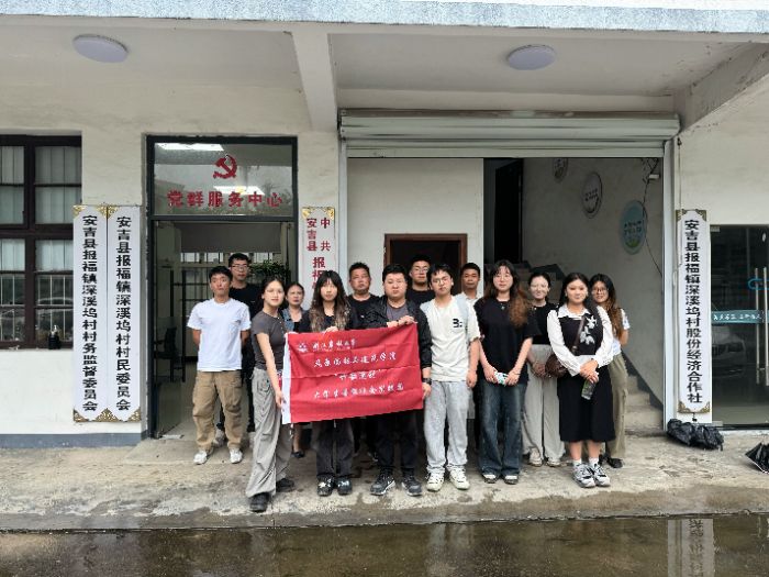 �|����Ϫ�}�����c���e�ÿ��g�ġ��ǹ⡱