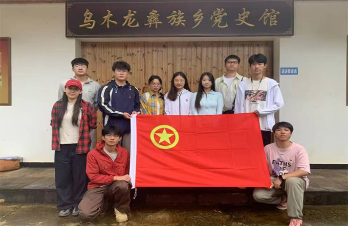 2025�����ڡ������l(xi��ng)�����������F���I(y��)���g(sh��)�W(xu��)Ժ���A���}���ЈF������`���