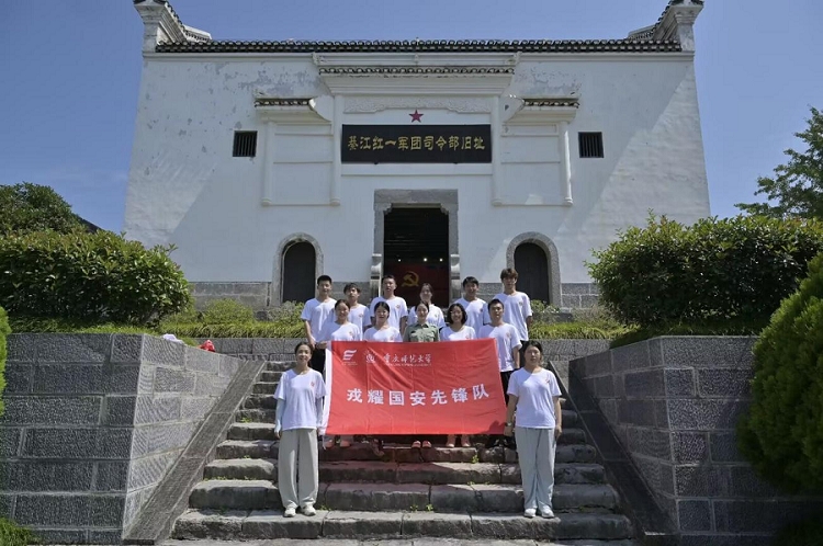 �ؑc������W(xu��)"��ҫ�������h�"���뽭�_չ�tɫ�ЌW(xu��)�c���z���Ќ��`���