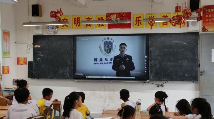 ������ͬ�С�ͻ���(du��)�԰�ȫ֧��������������L(zh��ng)����​