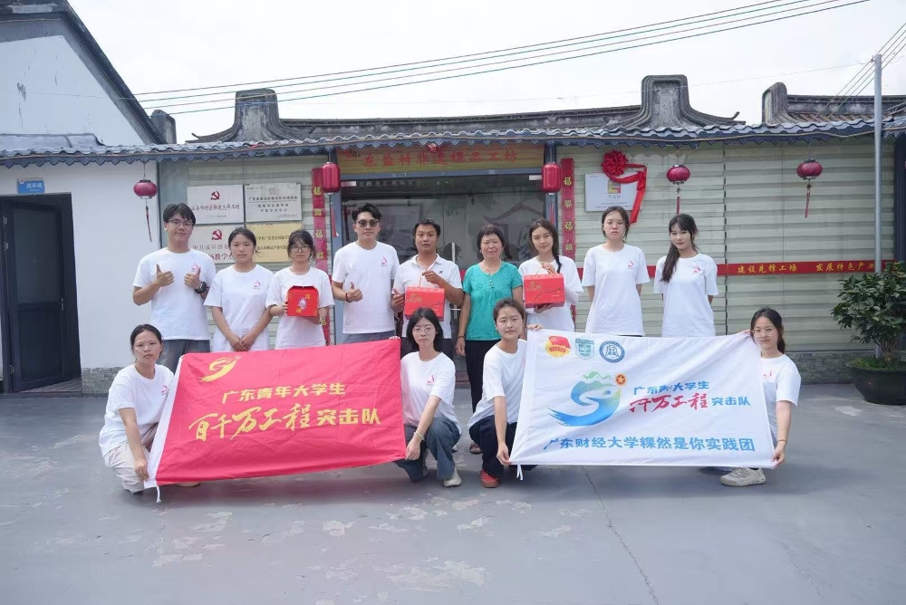 �V�|ؔ����Wؔ�����ՌWԺ ���@Ȼ���㡱 ���`�F�y�ֳ�