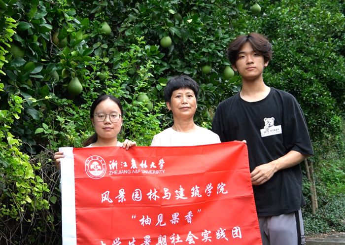 ��ʮ�d�����ء��֡� �Ƽ��L�͹����D��