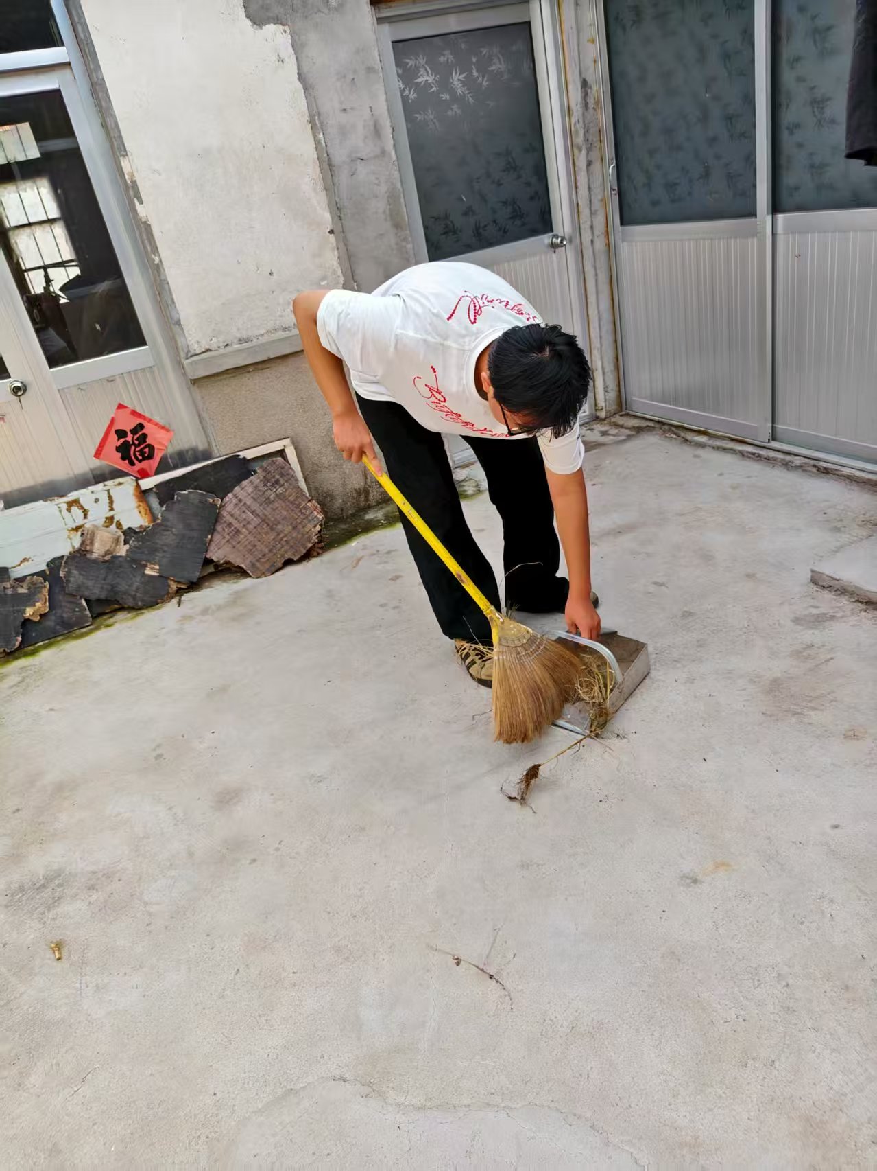 �ճ����գ���ϵů�