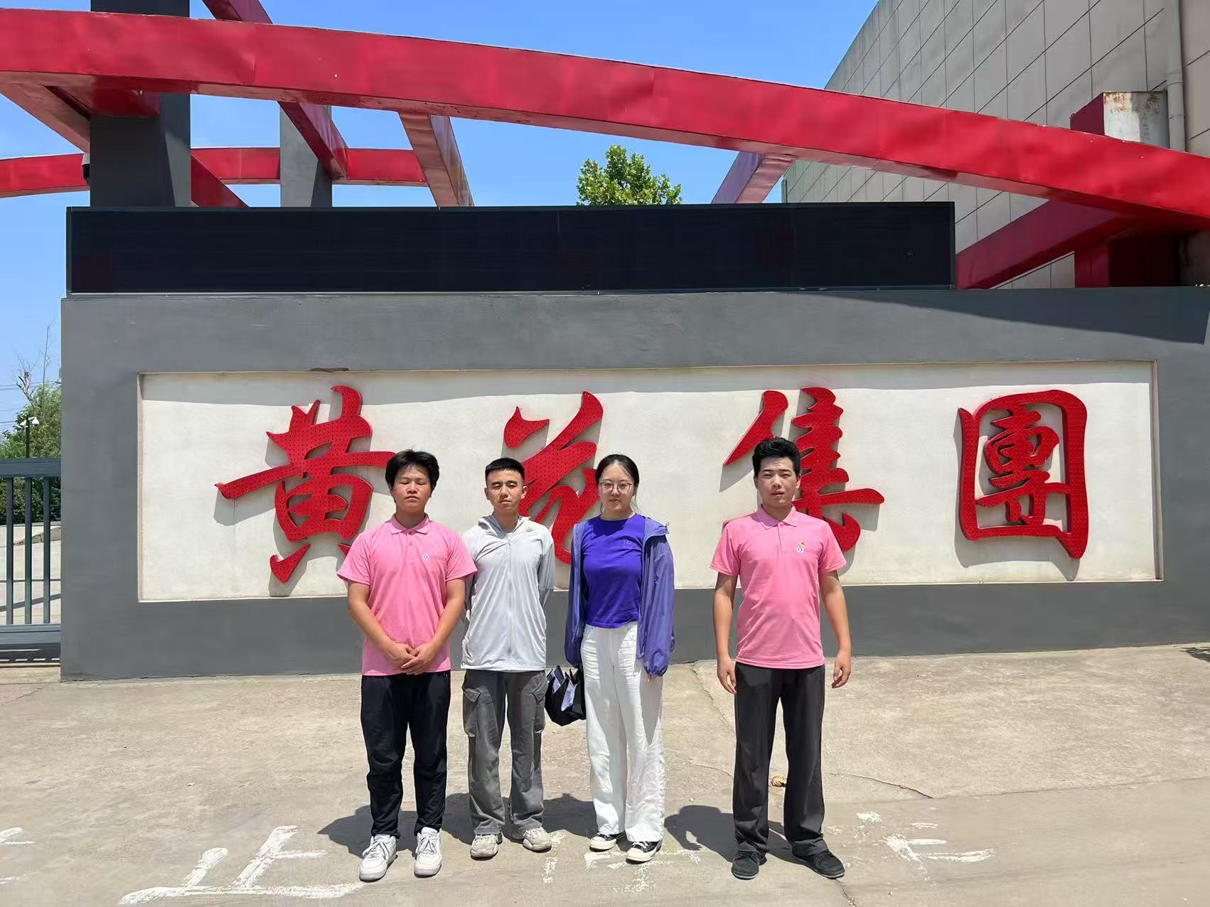 �W(xu��)��ܰ�ȫ֮�ߣ����l(xi��ng)�ӷ��o֮���������Ϲ��̌W(xu��)Ժ�������l(xi��ng)���F꠸������S�����F���`