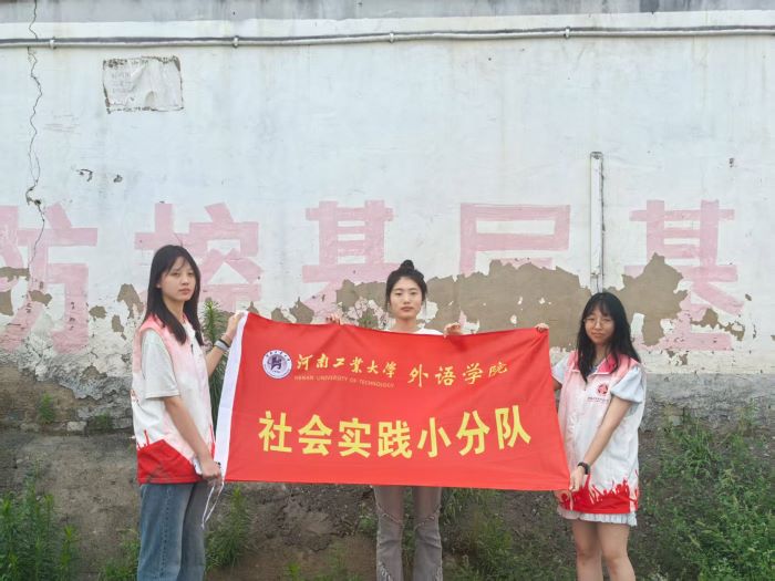 �{���l����I�����F�l�����d