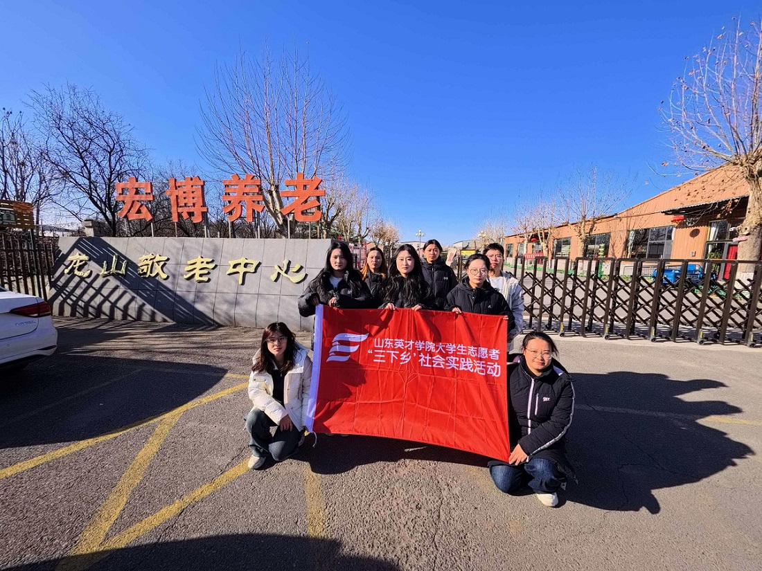 ��ɽ������ ��I(xi��n)ů����