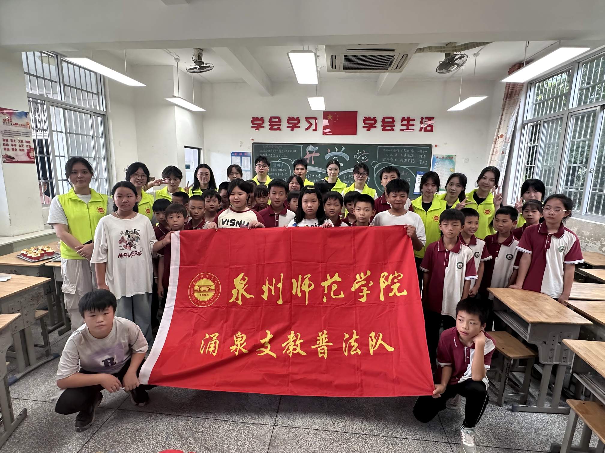 Ȫ�ݎ����W(xu��)Ժ�����շ�+������������ů�﹡