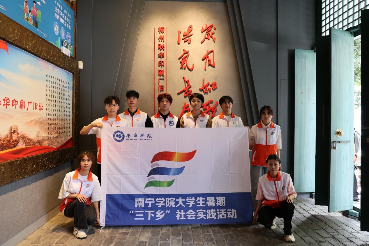 �ό��W(xu��)Ժ�����¡�н���������`�F���M(j��n)���ݼtɫ��������