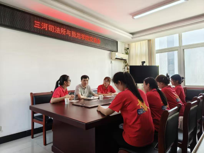 ����˾�����������h(hu��n)�����Ό��`��̽��֮��