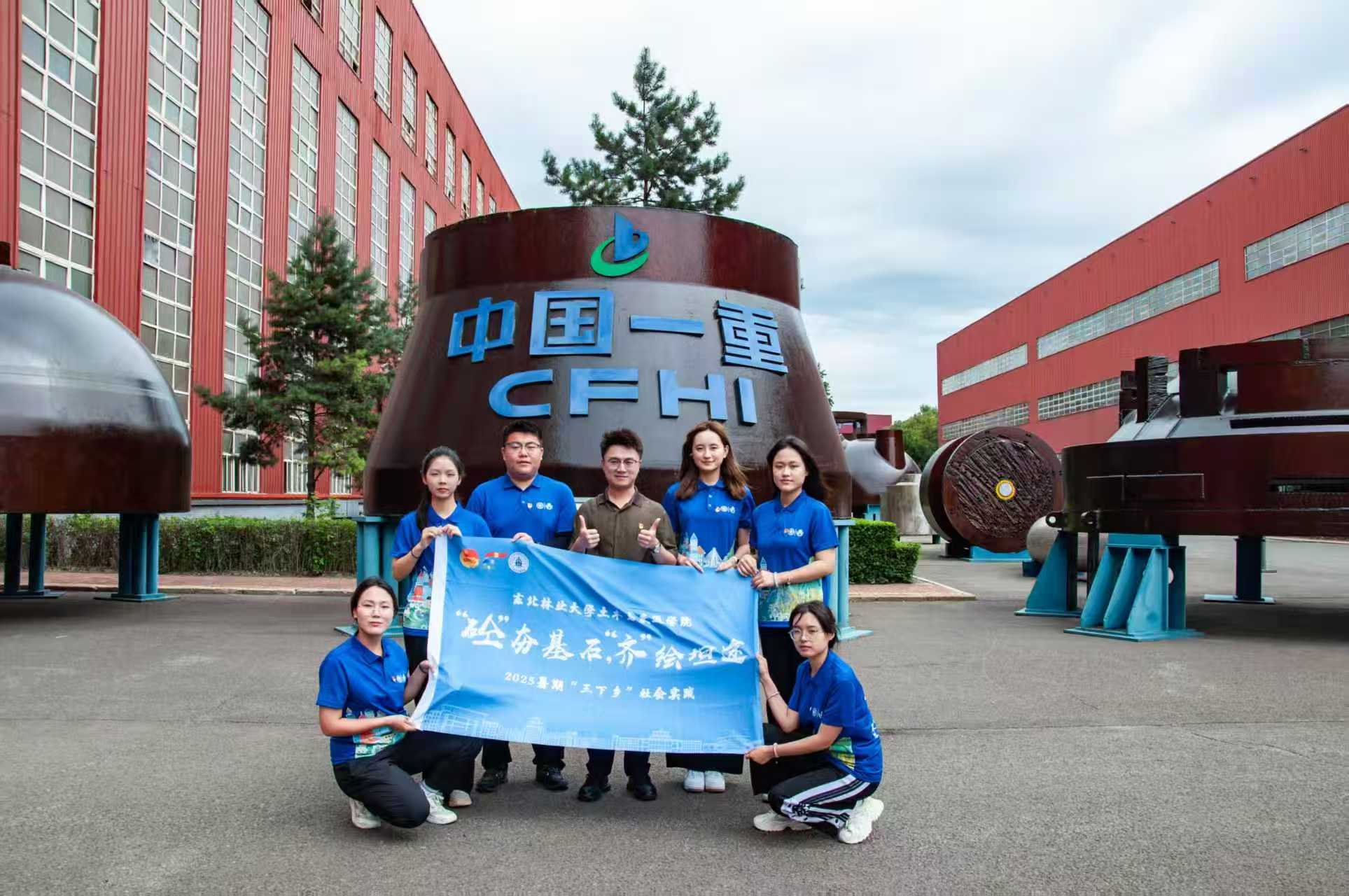 �|���֘I��W2025���ڡ������l��|�����š�����ʯ�����R���L̹;���Fꠣ����š����l����������R�������d̹;