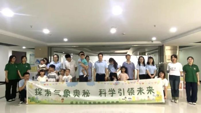 ��Ժ�L�����мs��������`������_չ�H�Ӛ�������ЌW(xu��)��� ��̽�ƌW(xu��)�W��