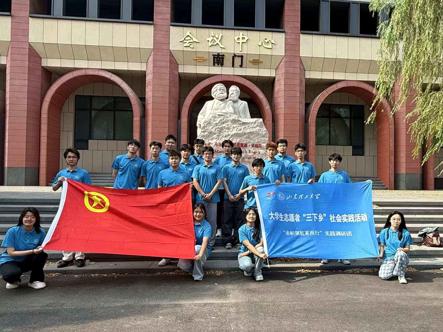 ̽���tɫӡӛ����ȡ�^�M(j��n)����  �������I(l��ng)���R���С���(sh��)�`�{(di��o)�ЈF(tu��n)���й��R����ί�hУ���^�W(xu��)��(x��)