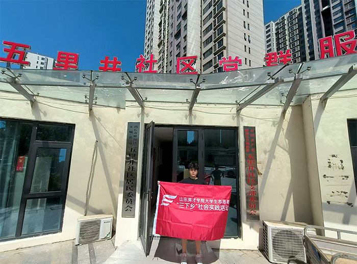 �������� ������^