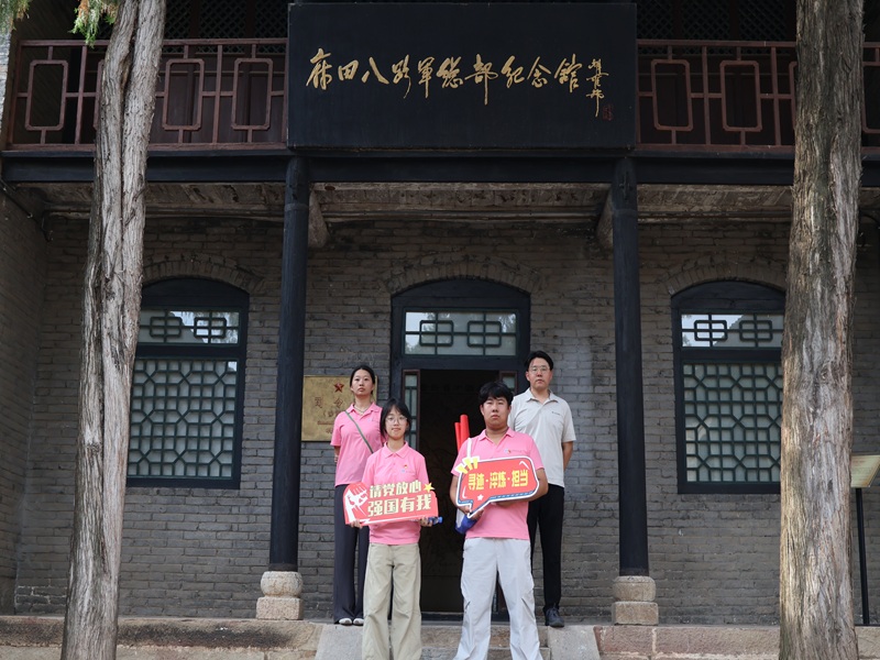 ��������`�F�����У����E���I����ʷ �㟒����r����