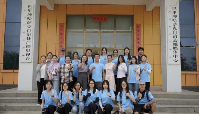 ��ý̽���_�¾֣�ʷ�^���z��н��