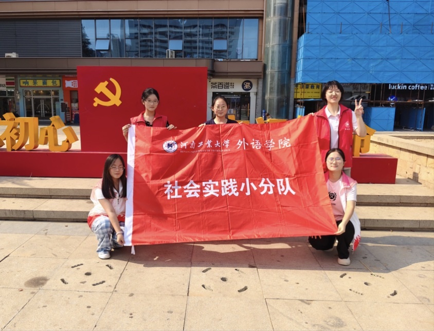 ͯ�����o ����ͬ�С������Ϲ��I��W��â�F��_չ ���ջ��