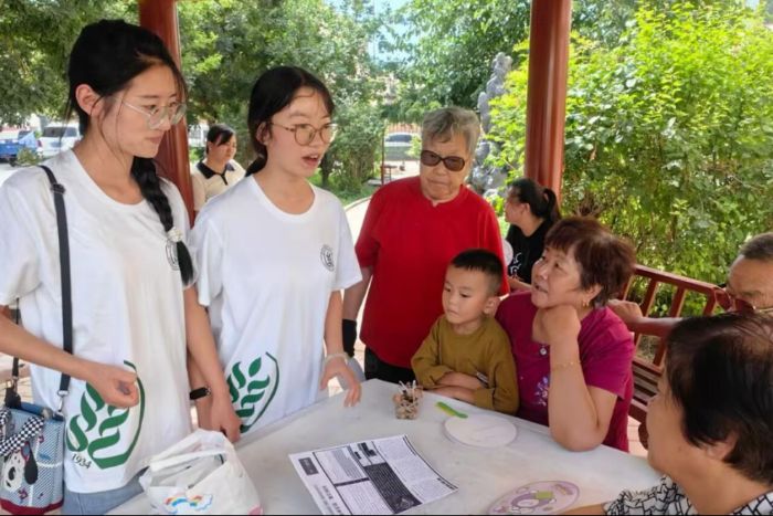 ����������ǅR���L���������r�ֿƼ���WAI�Ƽ��������_�l�����d