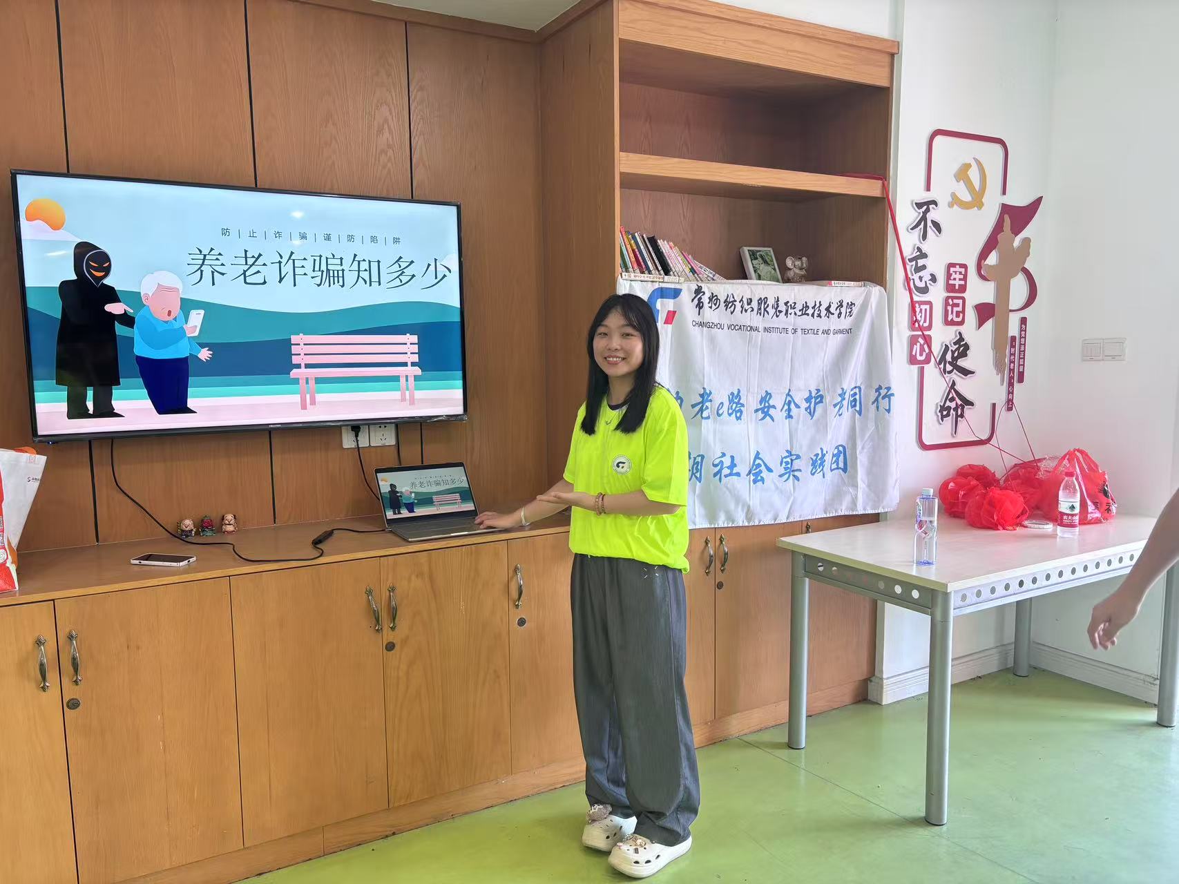 ���y�g��Ԯ�M(j��n)�S��(l��)����ȫ����(w��)ůϦ�(y��ng)���������ꌍ(sh��)�`�F(tu��n)�x����^(q��)�B(y��ng)�ϰ�ȫ���(d��ng)