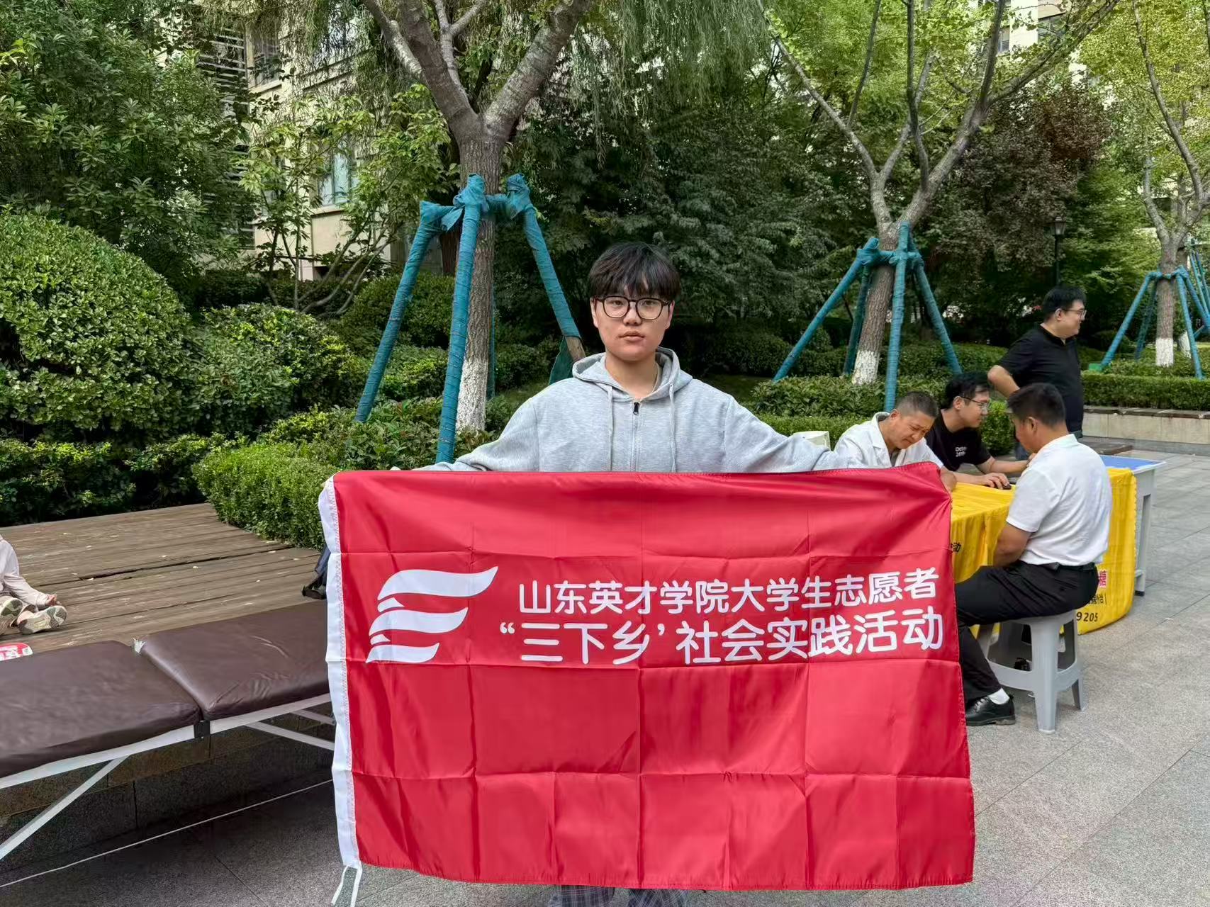 ��^(q��)�x�\�ͽ��� �������(w��)ů����