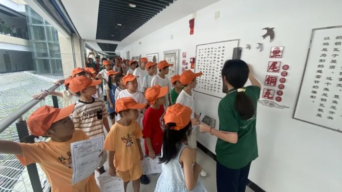 ��Ժ�L�����мs��������`������_չ������ջ�� �cȼ�ƌW(xu��)̽������