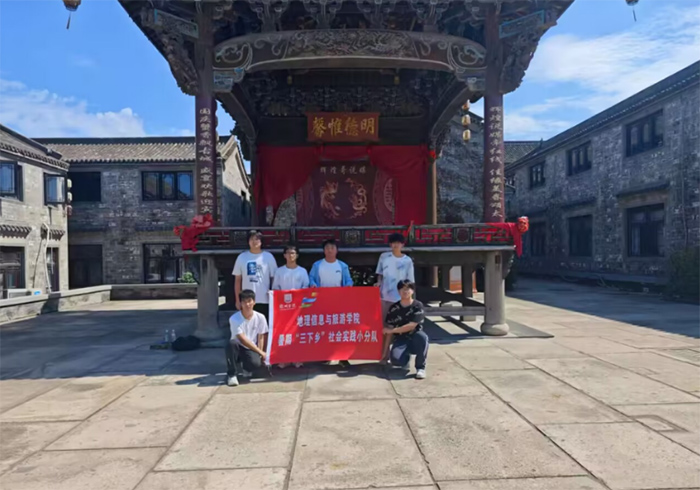 �����ڡ������l�������ŌWԺ��̽���Ͻֹ�����L�� �����Ļ����}����