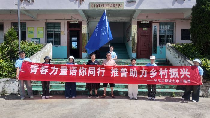 �ഺ�����l�����d����ͨԒ�ƏV���`꠵İ�ɽ��һ����