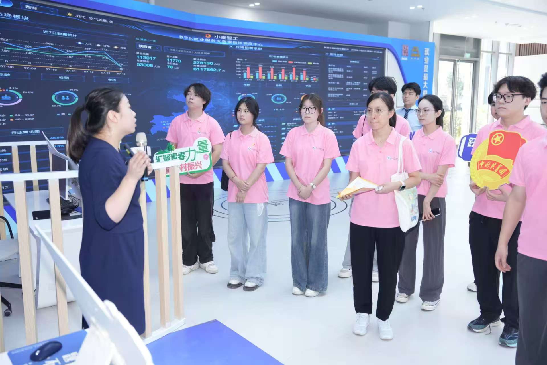 ���Ϲ��̌W(xu��)Ժ���؄�(chu��ng)ԭ���x�ܳ��L������������`�F���M�؄�(chu��ng)ԭ�˲Ŵ��Ј� ����a������I(y��)�ܴa��