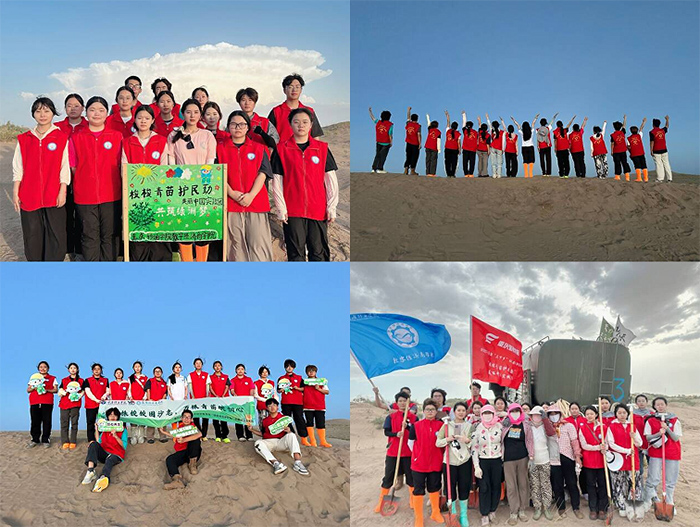 ��Խ1400���17����8�조Ⱦ�G�����ڣ���ǧ��Ӱ�񶨸��ഺ�c��Į�Č�Ԓ���������������o���ڡ������Ї����`�F�������l���ഺ�ĺ�