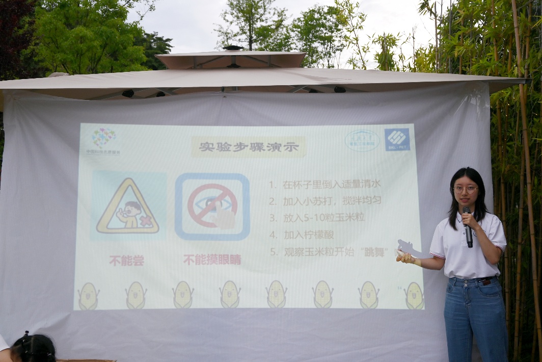 �����l(xi��ng)|��(hu��)��������������ؑc��W(xu��)���Ǆ�(chu��ng)�l(xi��ng)�С���(sh��)�`�F(tu��n)���l(xi��ng)�僺ͯ�����Ԫ�w�(y��n)�n��