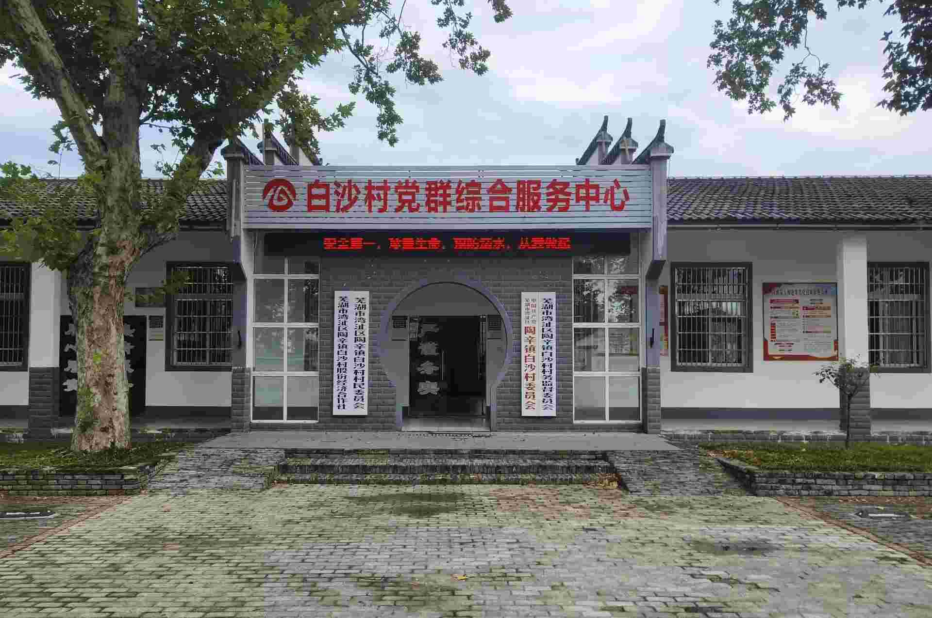 �۽��ٴ�֧��-�����cϣ�����������d֮·