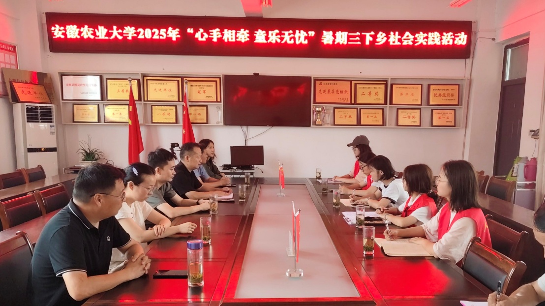 �y�ഺ���Ą��ܡ�������կ��֮�s�����r������W�ӹ��팍�`�����o�l�僺ͯ���`�G��