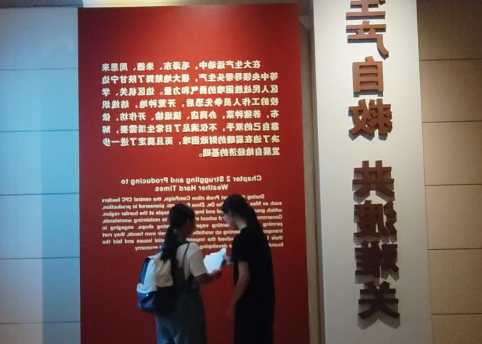 �ġ����������������Gˮ��ɽ�������������t�G�ں��V��ƪ