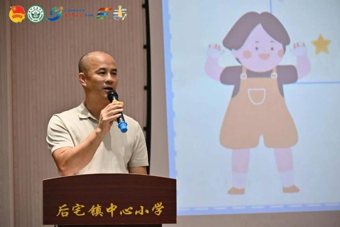 ˇ·���ǡ������m�� | 2025 �ꡰ�������LӖ���I���Y�I�xʽ�߳ɹ��R�݈A�M��Ļ