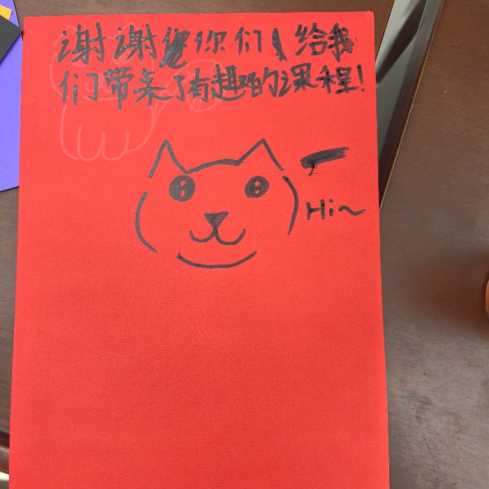 ˎ�΢��־Ը����M�����ֵ��_չ������Rˎ��ͯ�ġ�����������`���