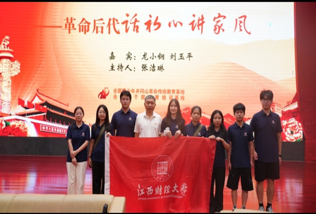 VR��Ԓ����ɽ�����ּ��g��ļtɫ��������