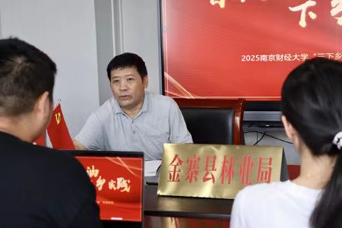 �Ͼ�ؔ����W�����WԺ����һ����͡��F������{���֘I�ֲ��ͮa�I���d��·��