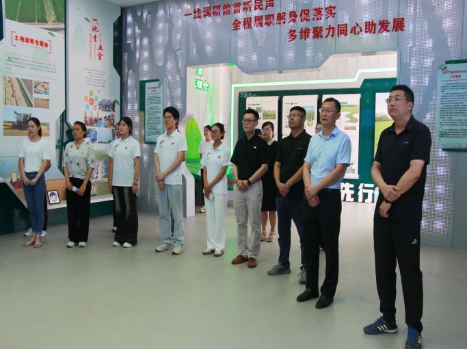 ɽ�|�ڶ��t�ƴ�W�o��WԺ2025�����ڡ������l��������`��ӳɹ��Rչ