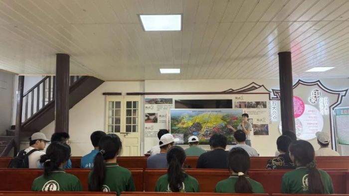 ��Ժ�L�����мs��������`������_չ�����ЌW(xu��)��� ���I(l��ng)�������M�˲�̽�ؚ�������