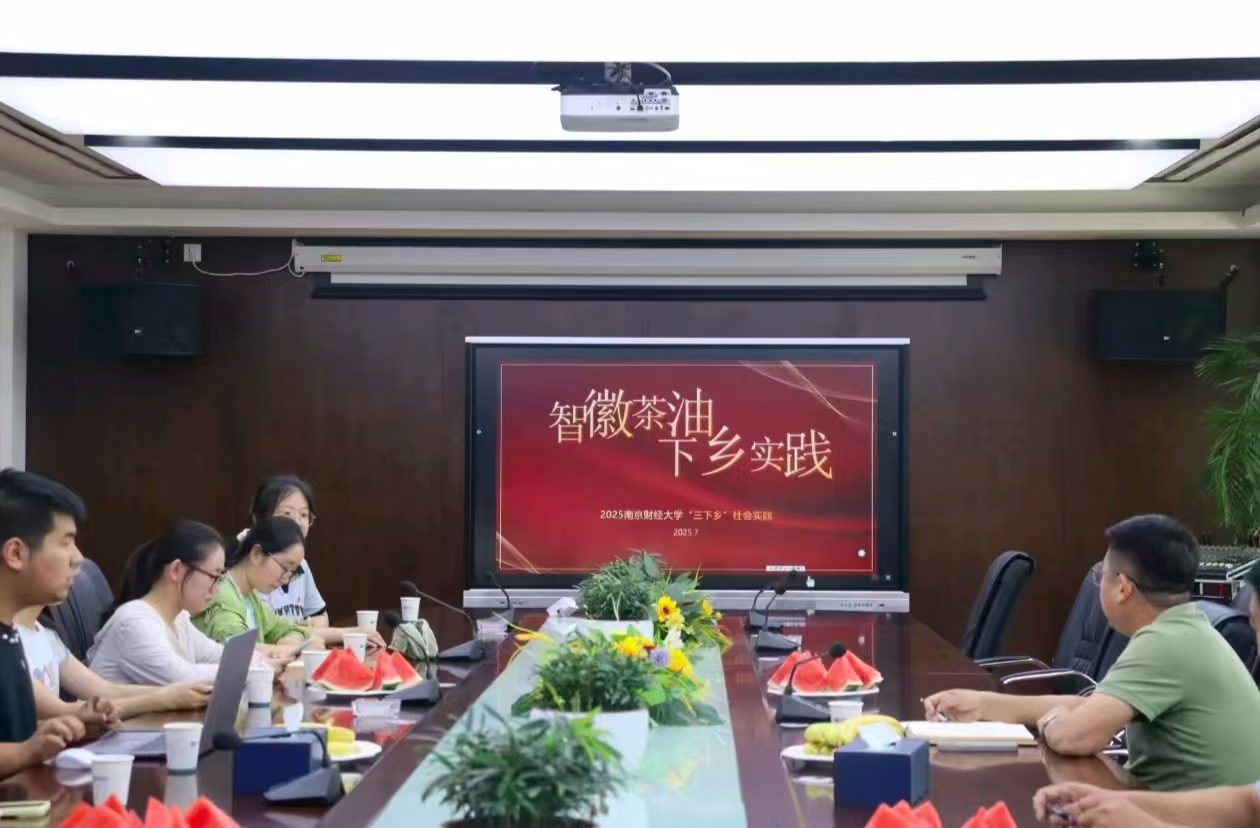 �Ͼ�ؔ����W�����WԺ����һ����͡��F�������ͮa�I�{��