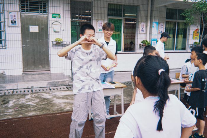 ��Ԫ���ӣ��������僺ͯ�ġ����`�W(w��ng)��