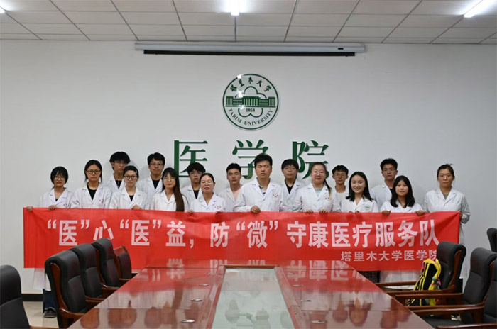 ����W(xu��)�������l(xi��ng)���t(y��)�W(xu��)Ժ�W(xu��)�����M(j��n)���F(tu��n)��^(q��)����ӷ���(w��)