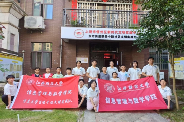 ͯ��̽��AI,���Ն���δ��