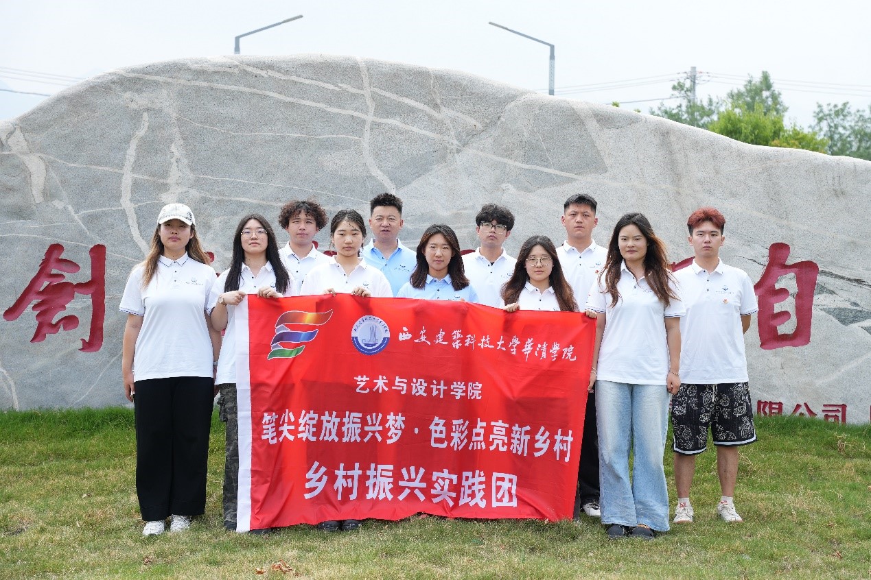 ���ഺ���P�L���l(xi��ng)�����d�D���������������Ƽ���W(xu��)�A��W(xu��)Ժˇ�g(sh��)�c�O(sh��)Ӌ�W(xu��)Ժ��һ�匍�`�o(j��)��