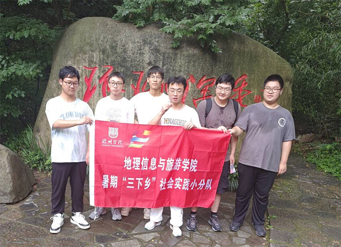 ̽�����퍣���W���F꠽�a�Ļ����^�����ܴa